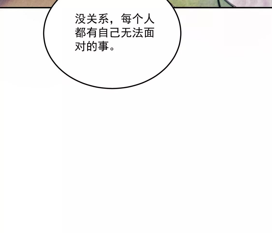 第25话 谁是第一(1/2)-第26话