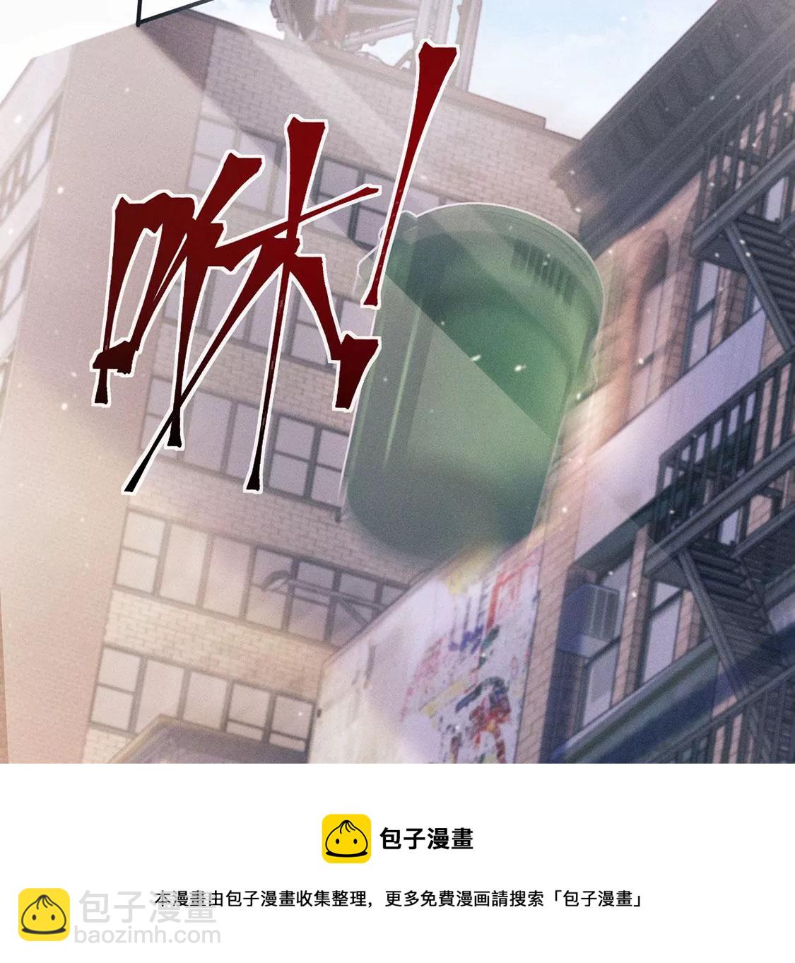 第27话 不一样的亲吻(1/3)-第28话