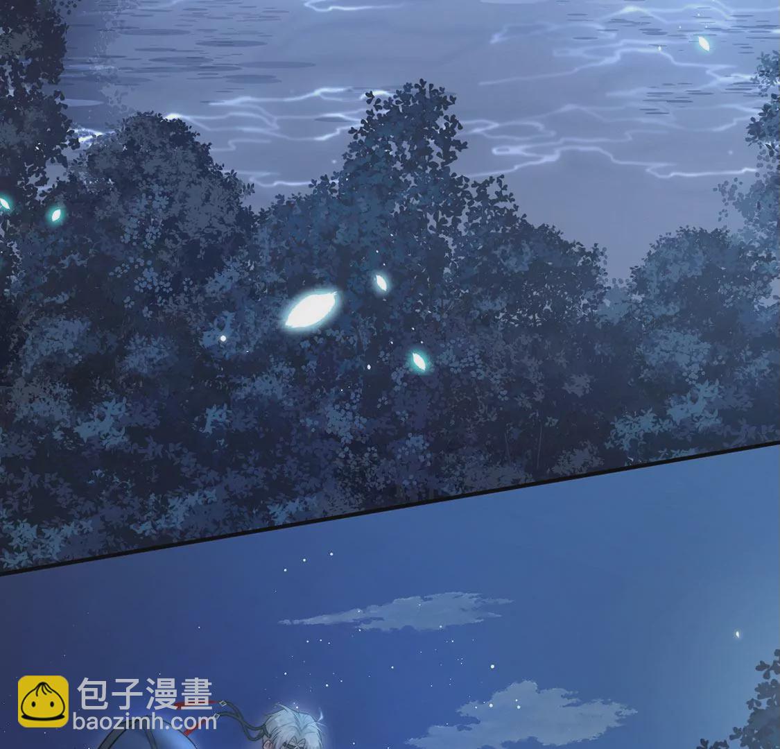第3话 你家就是我家(1/5)-第4话
