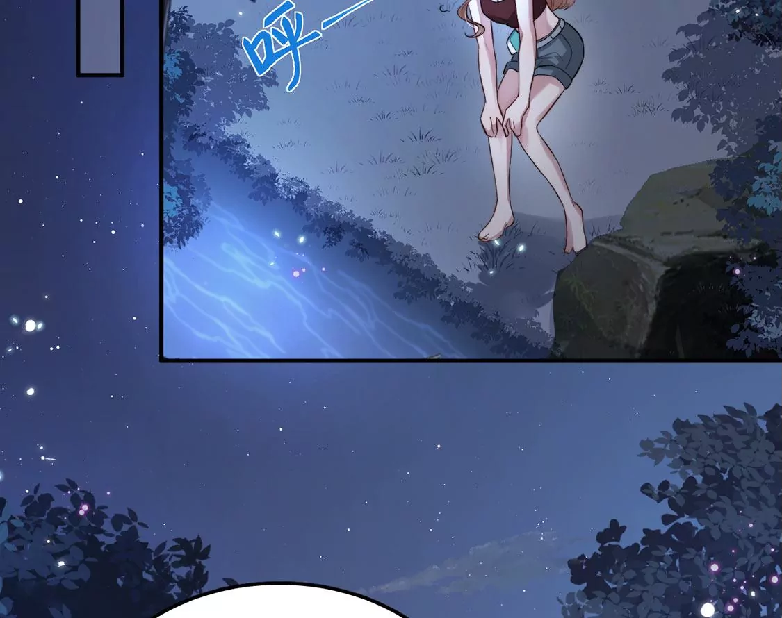 第3话 你家就是我家(1/5)-第4话