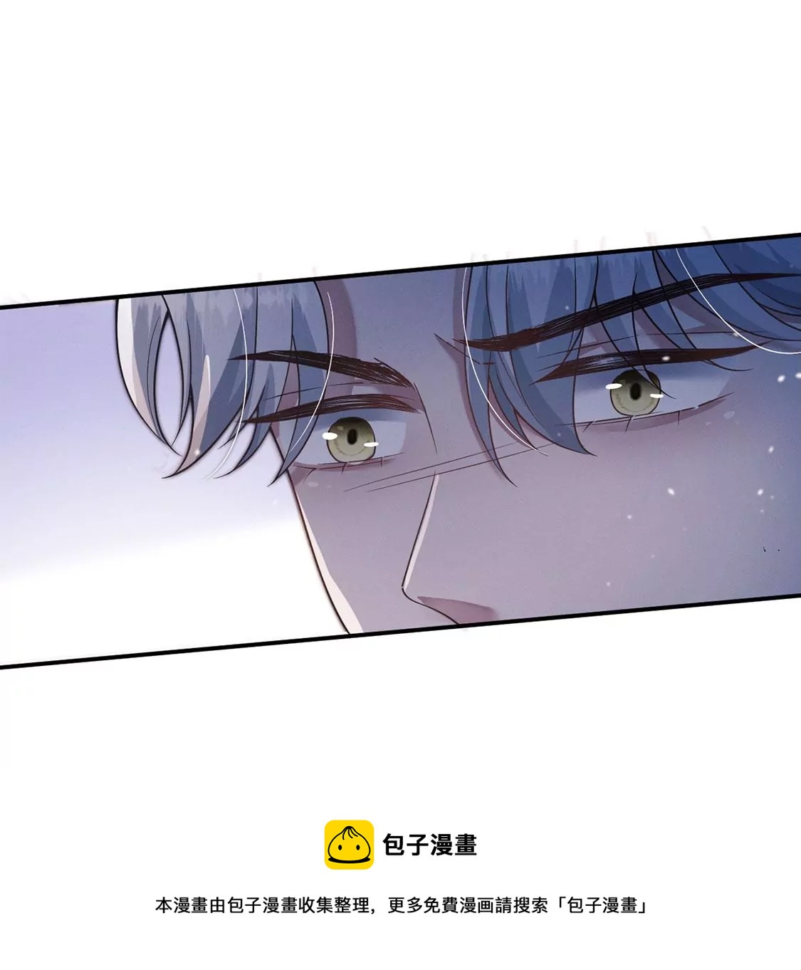 第31话 强吻，不许变身(1/3)-第32话
