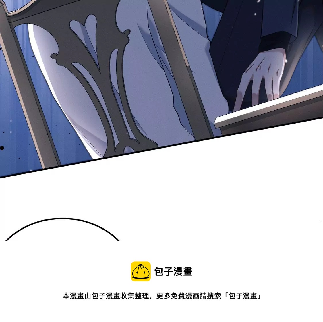 第31话 强吻，不许变身(1/3)-第32话