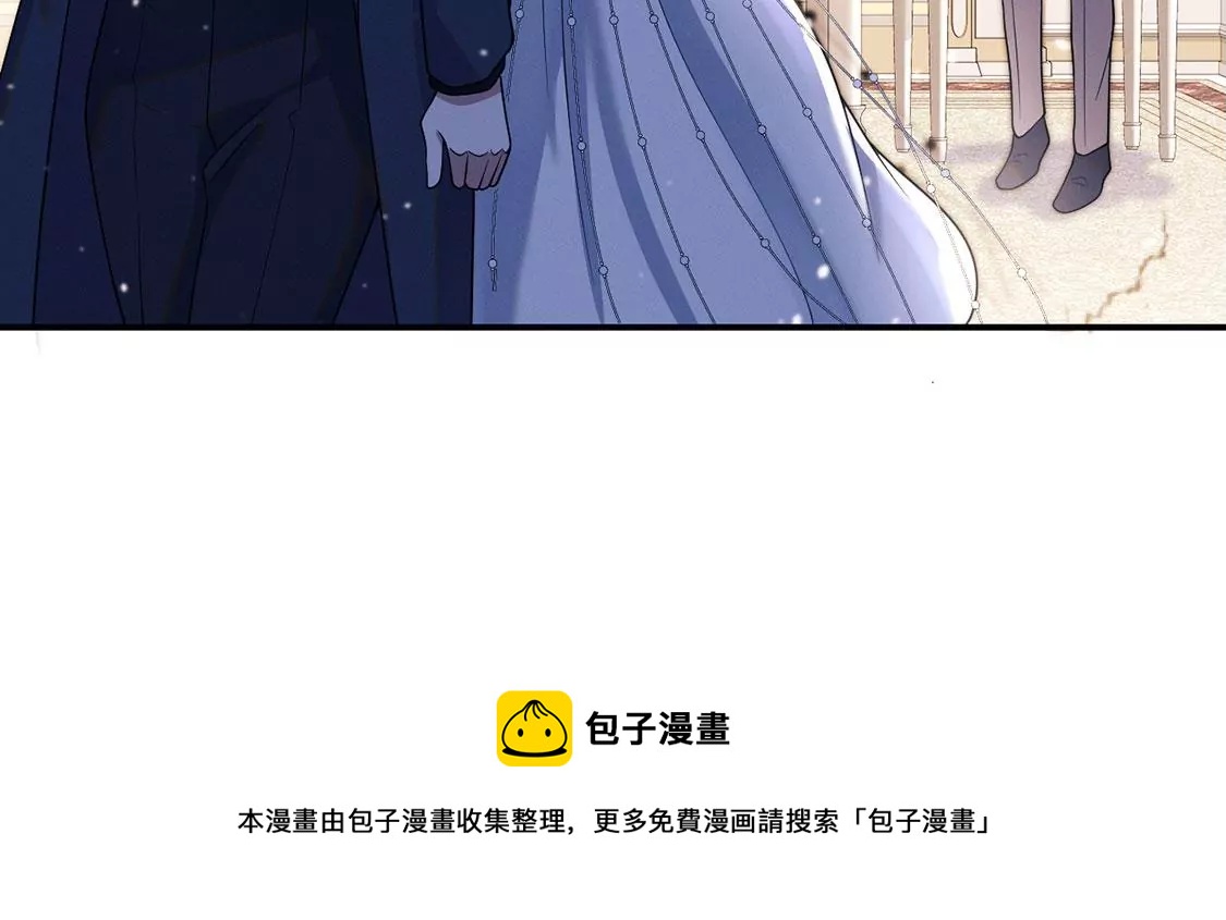 第31话 强吻，不许变身(1/3)-第32话