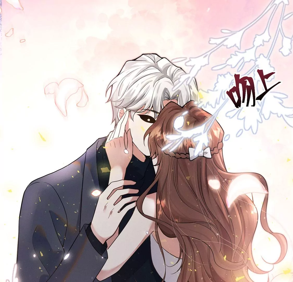 第31话 强吻，不许变身(1/3)-第32话