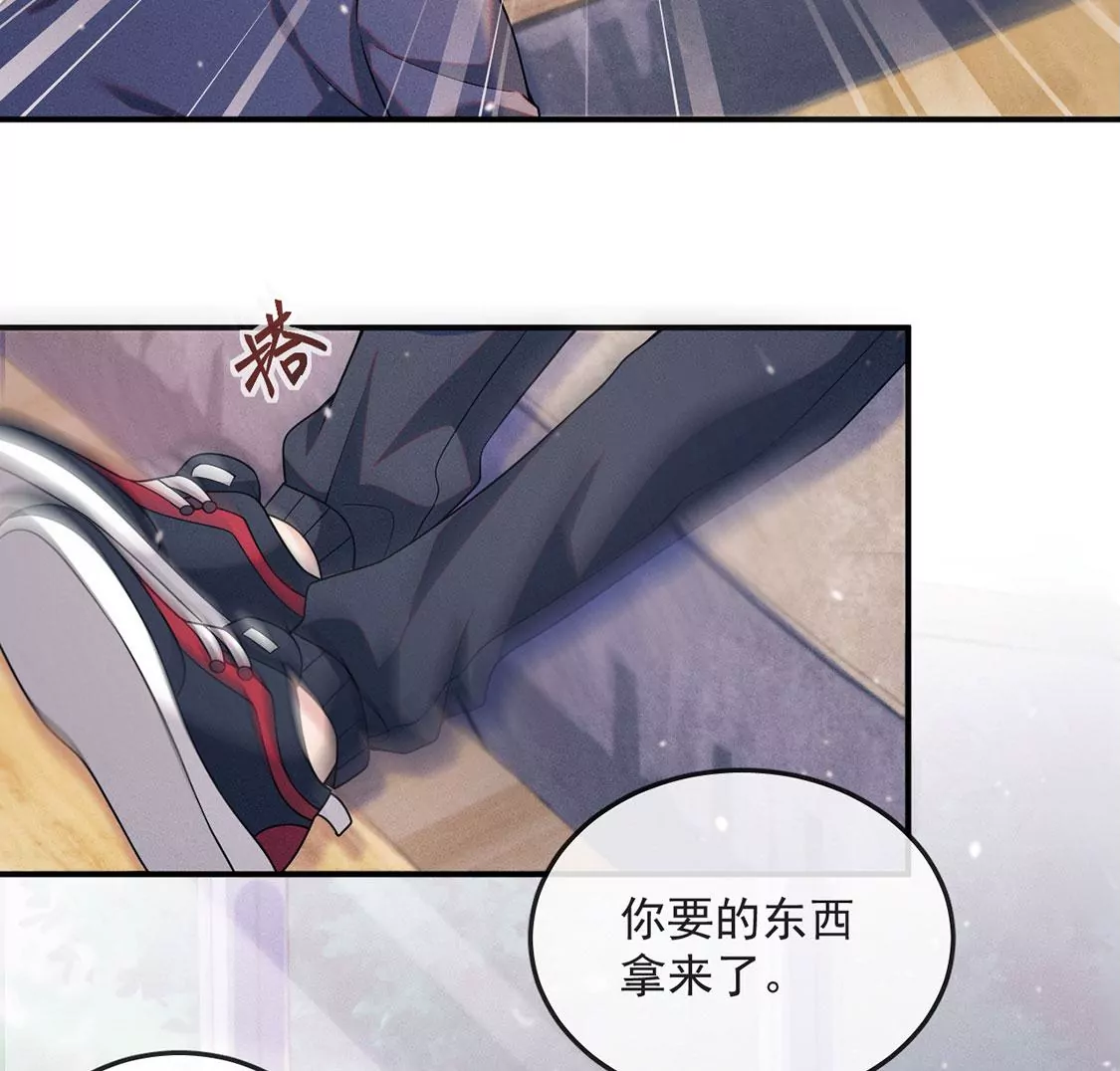 第33话 帅气偶像登场！(1/2)-第34话