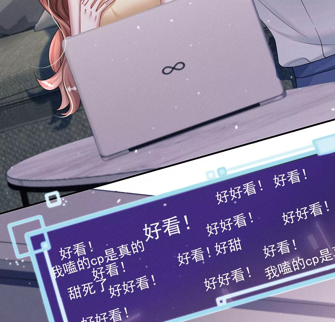第37话 我原谅你啦(1/2)-第38话