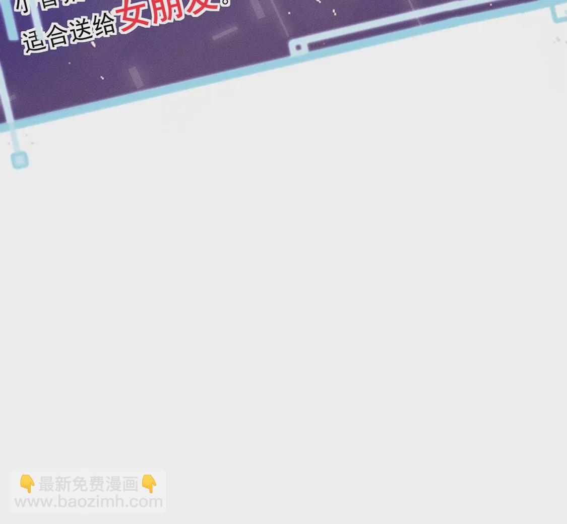 第37话 我原谅你啦(1/2)-第38话