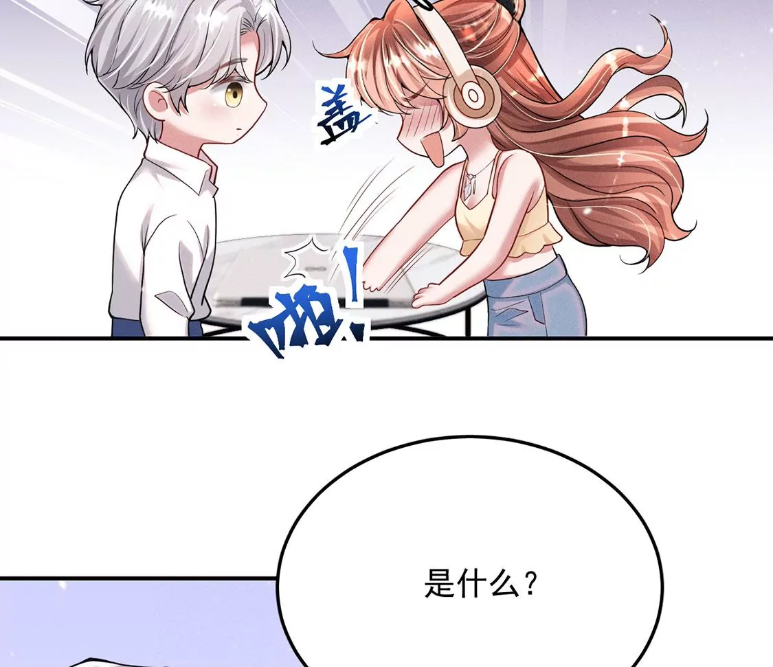 第37话 我原谅你啦(1/2)-第38话