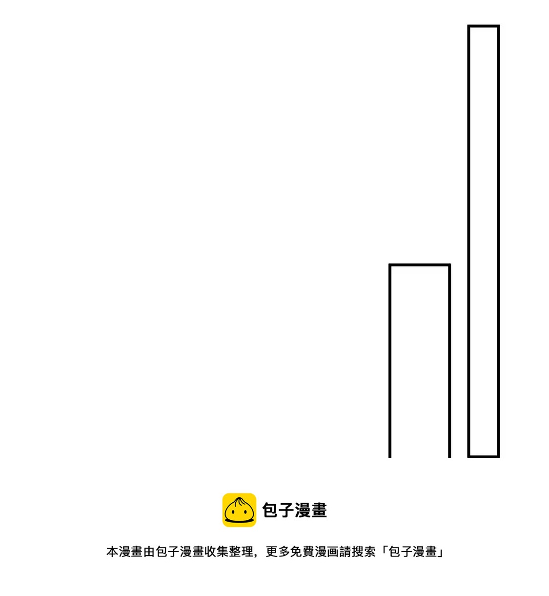 第37话 我原谅你啦(1/2)-第38话