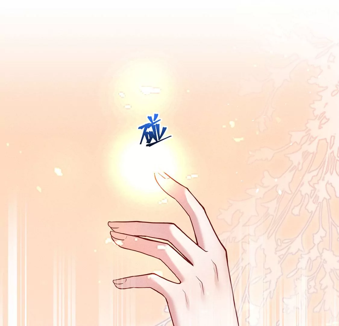 第37话 我原谅你啦(1/2)-第38话