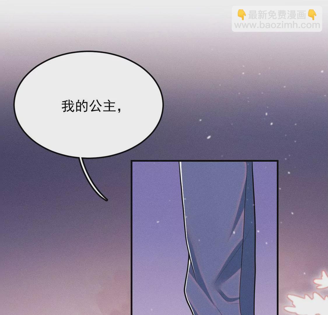 第37话 我原谅你啦(1/2)-第38话