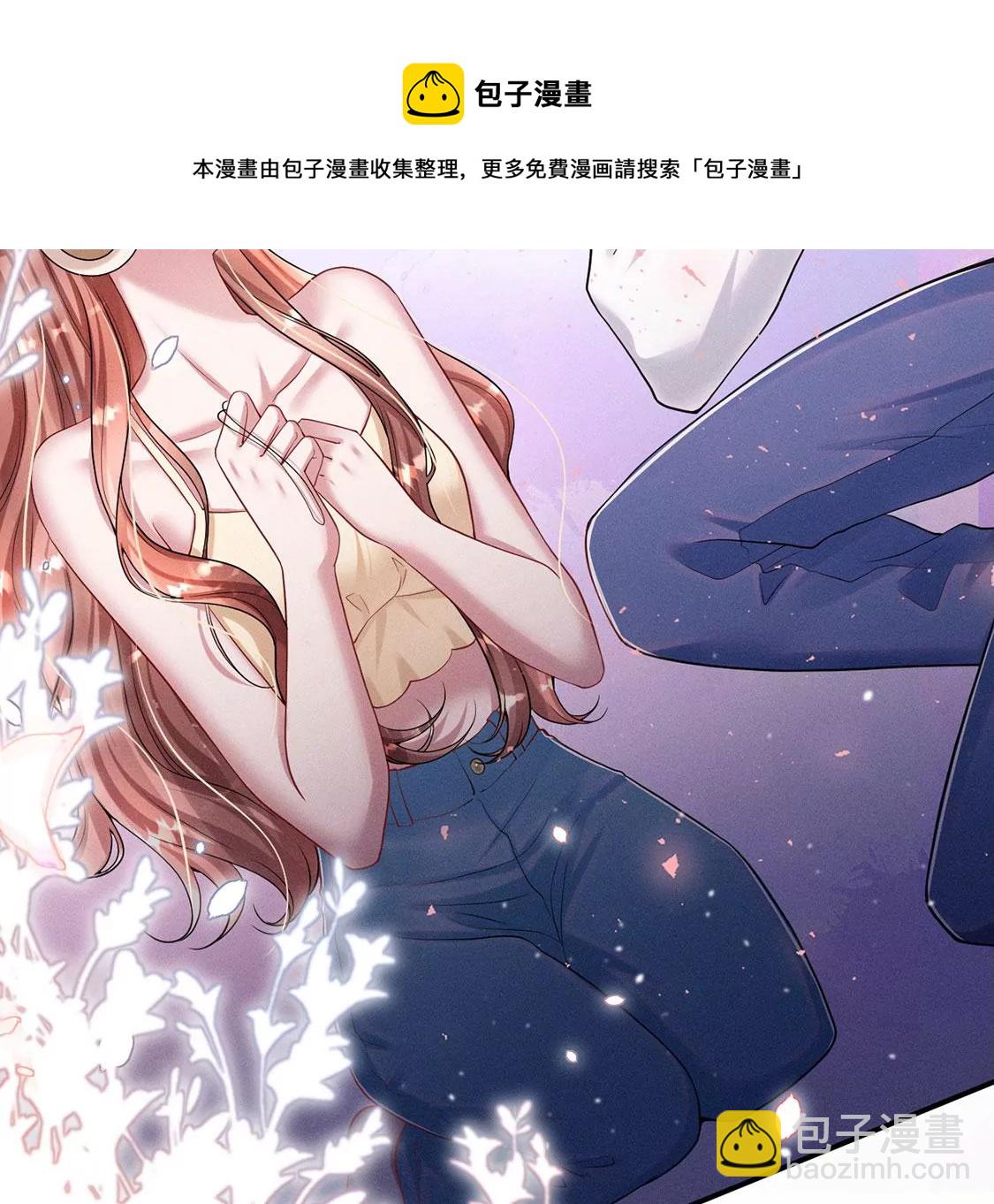 第37话 我原谅你啦(1/2)-第38话