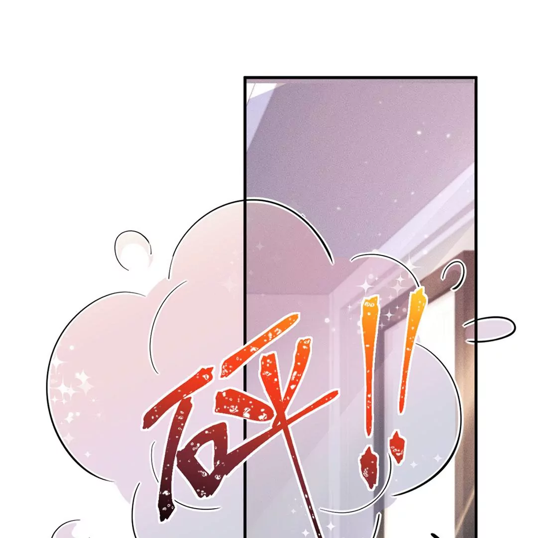 第39话 每天亲吻一次！(1/2)-第40话