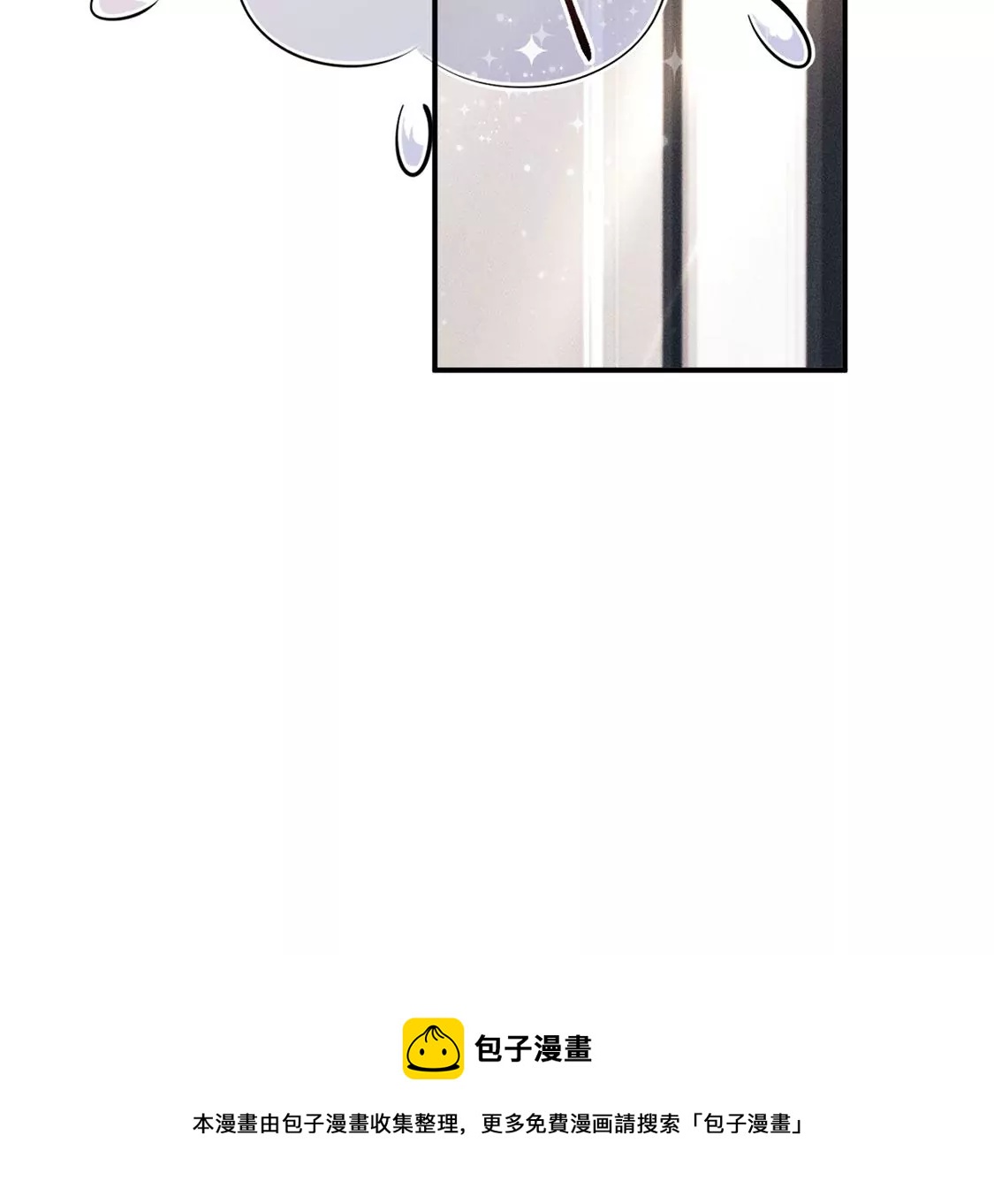第39话 每天亲吻一次！(1/2)-第40话