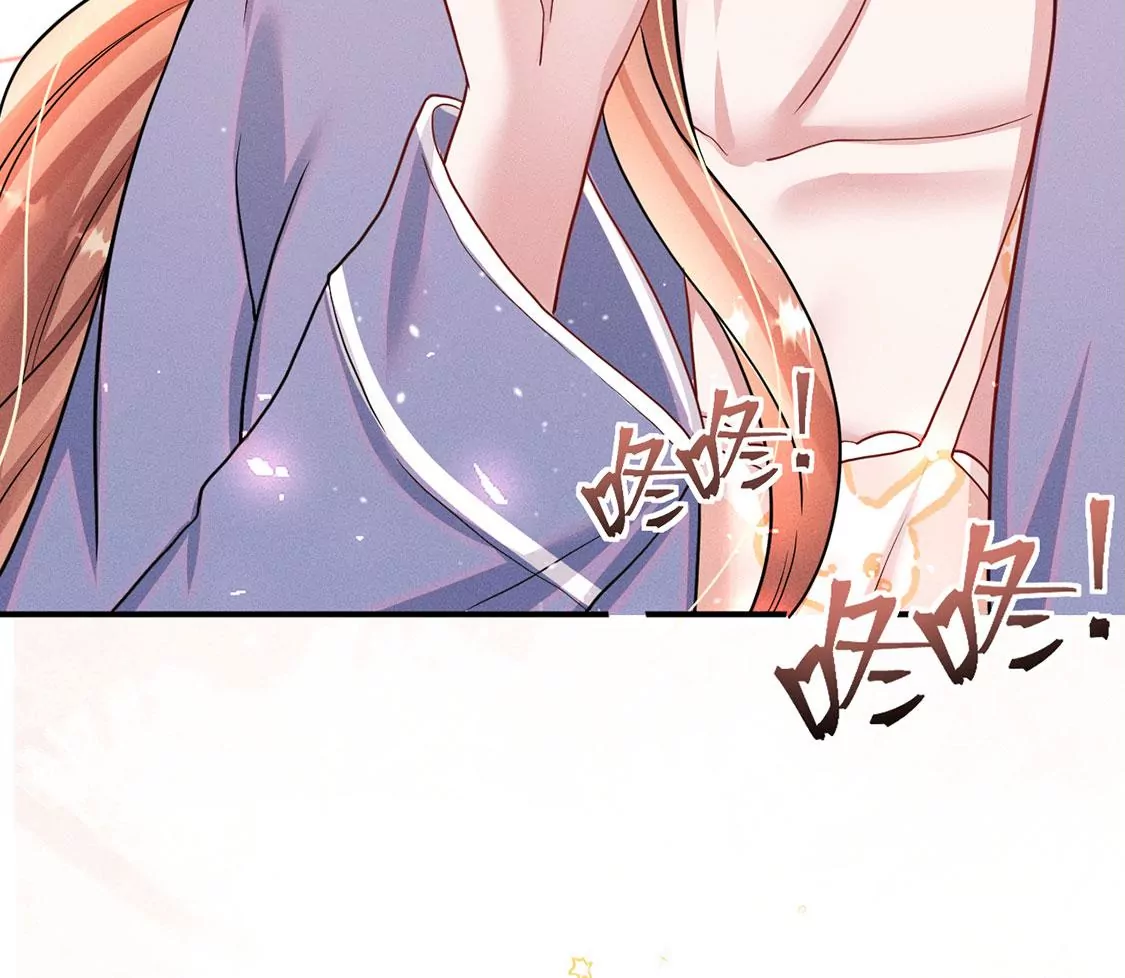 第39话 每天亲吻一次！(1/2)-第40话