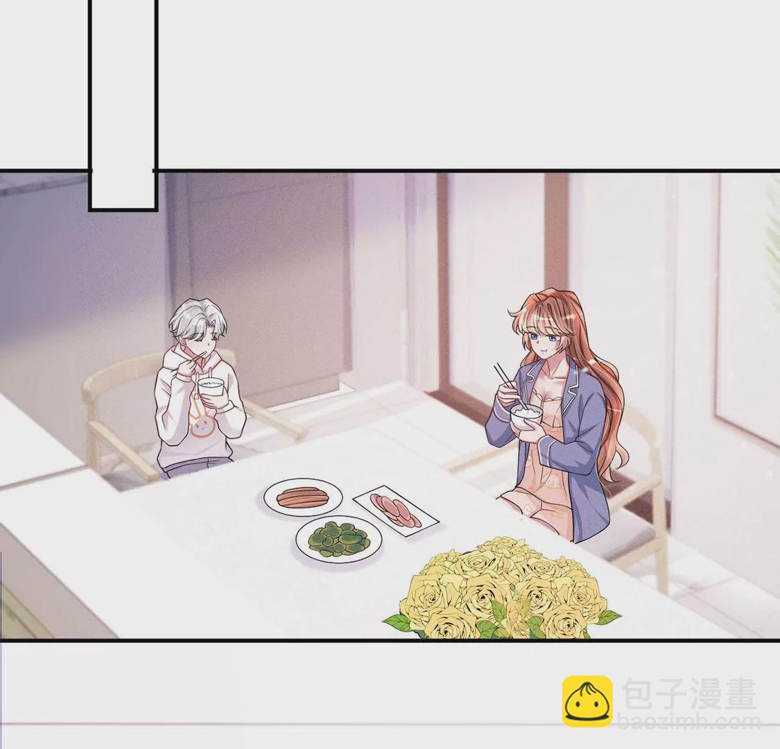 第39话 每天亲吻一次！(1/2)-第40话