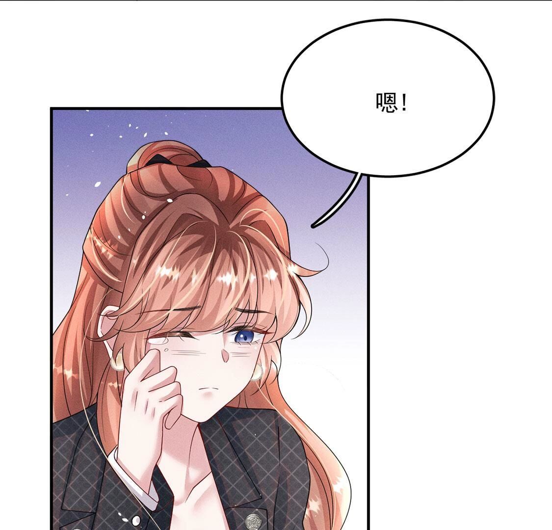 第41话 锁灵阵(1/2)-第42话