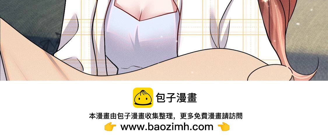 第41话 锁灵阵(1/2)-第42话
