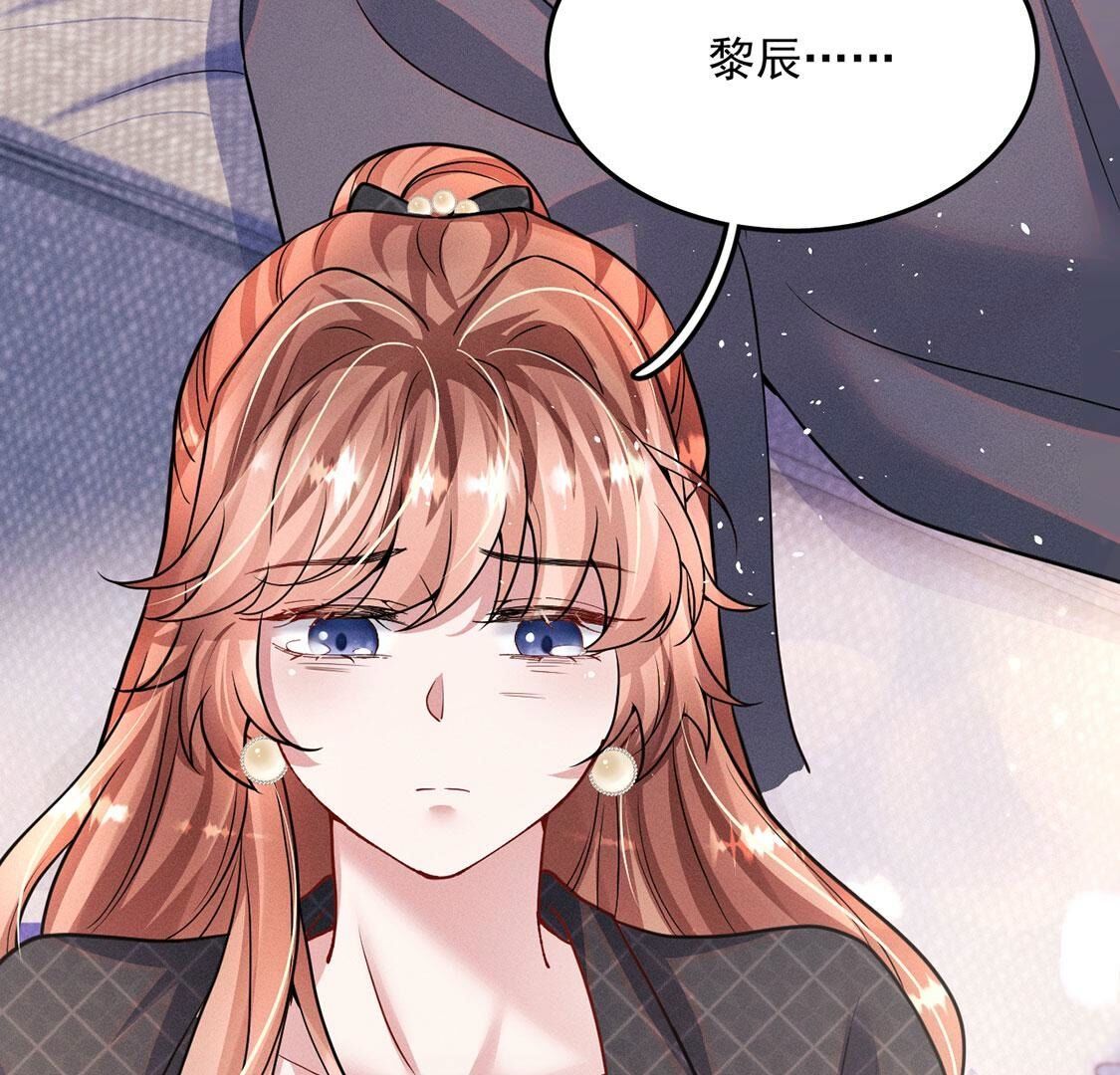 第41话 锁灵阵(1/2)-第42话