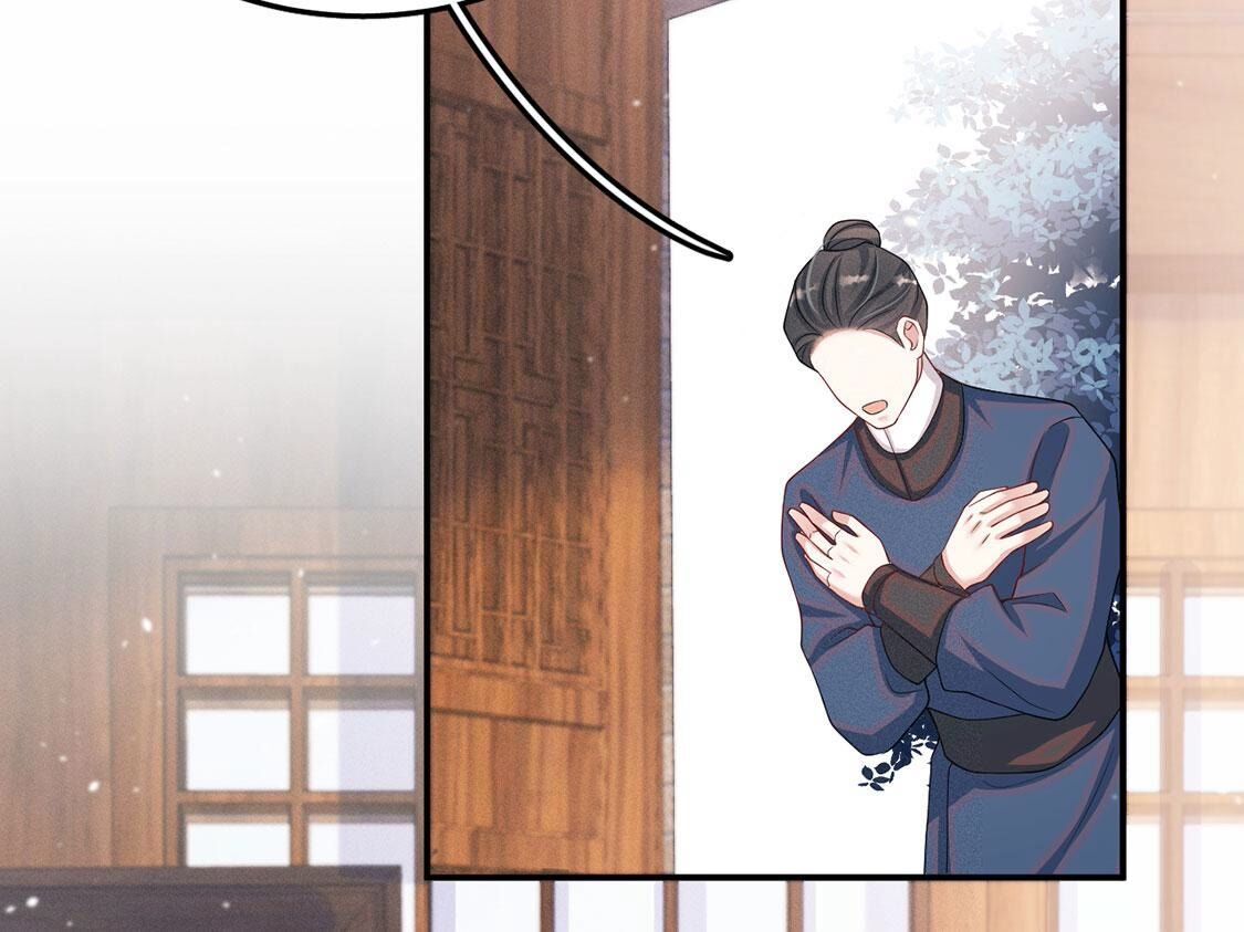 第43话 血色成人礼(1/2)-第44话