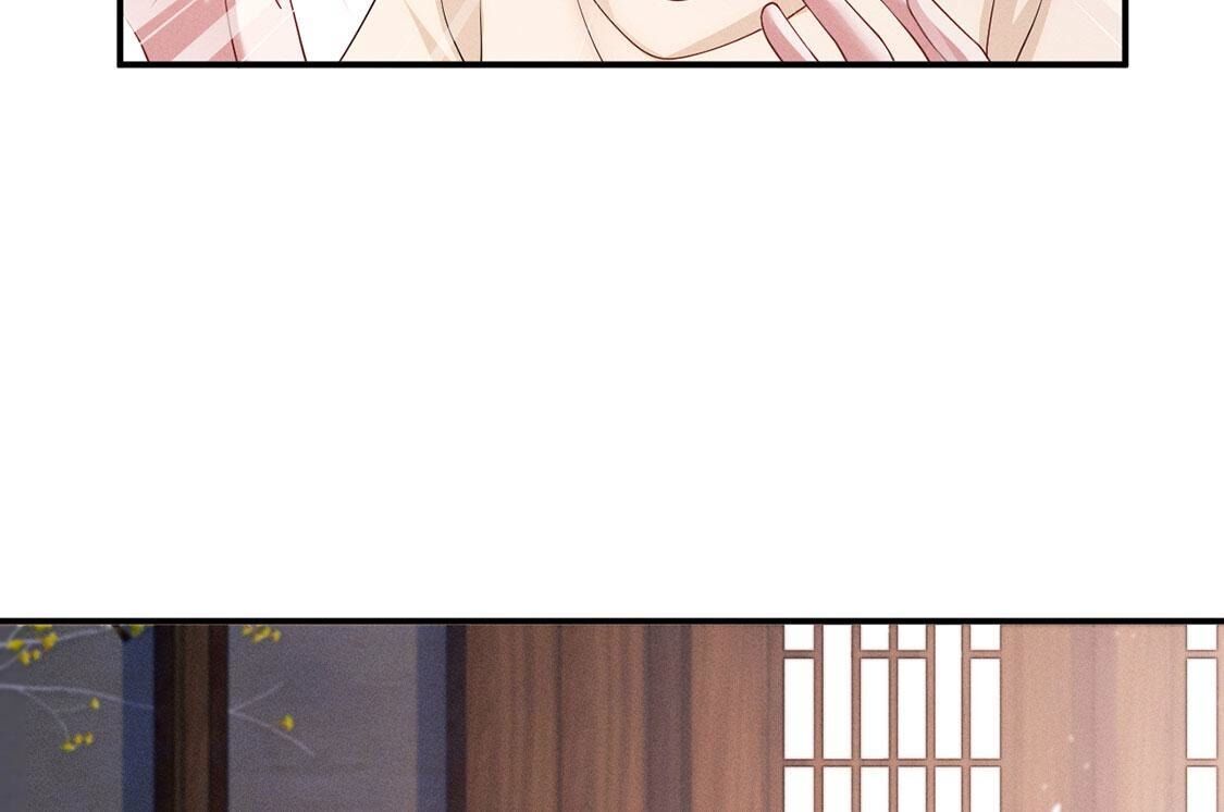 第43话 血色成人礼(1/2)-第44话