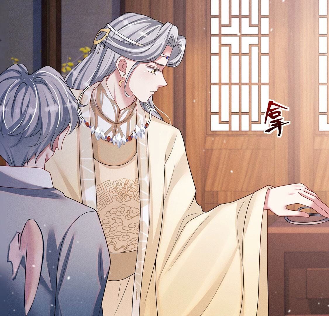 第43话 血色成人礼(1/2)-第44话