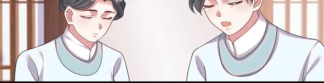 第43话 血色成人礼(1/2)-第44话