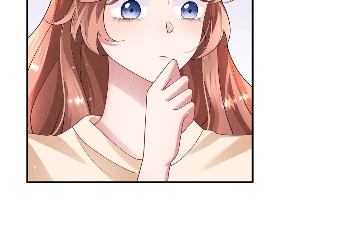 第45话 半夜偷人(1/2)-第46话