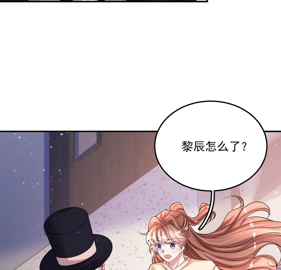 第45话 半夜偷人(1/2)-第46话