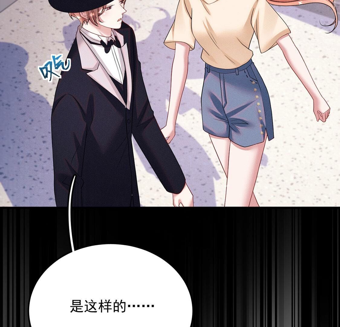 第45话 半夜偷人(1/2)-第46话