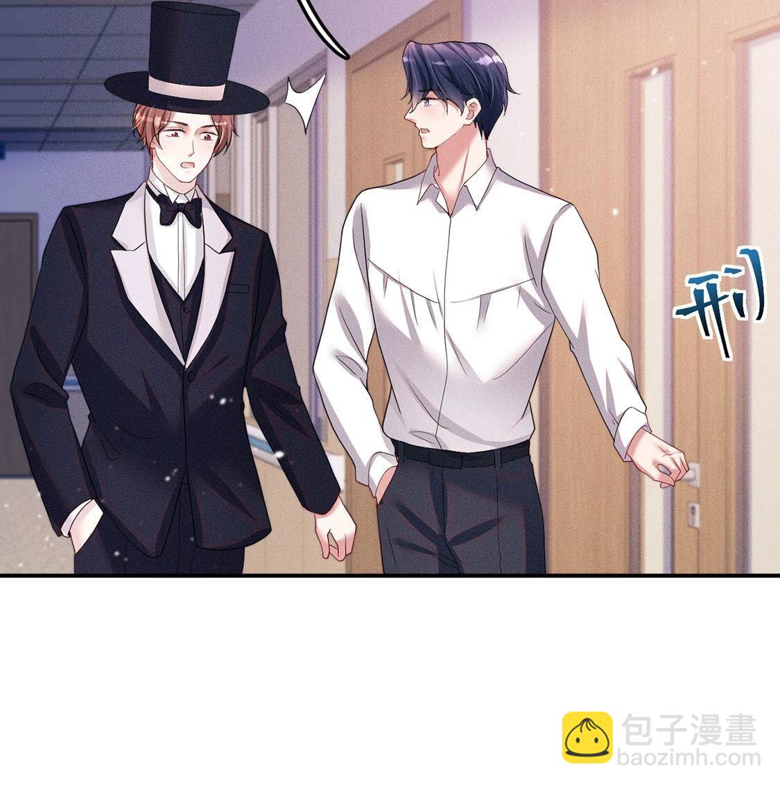 第45话 半夜偷人(1/2)-第46话