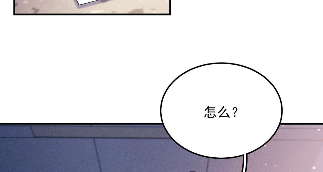 第45话 半夜偷人(1/2)-第46话