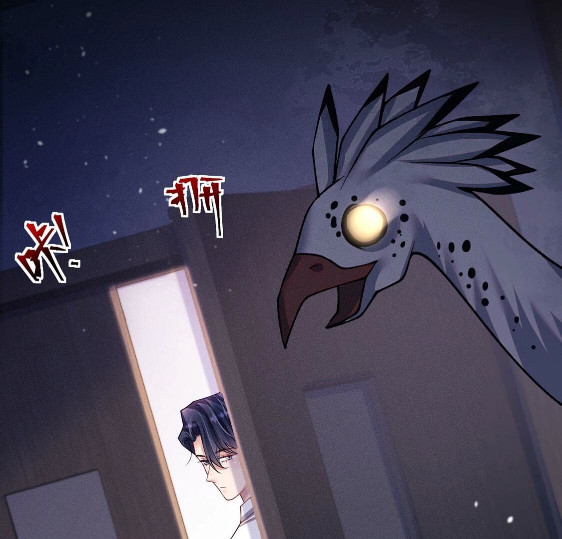 第45话 半夜偷人(1/2)-第46话