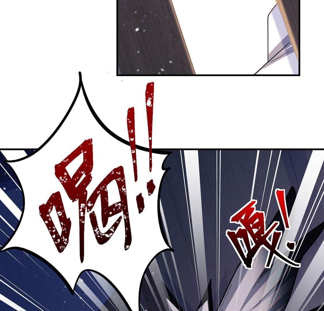 第45话 半夜偷人(1/2)-第46话