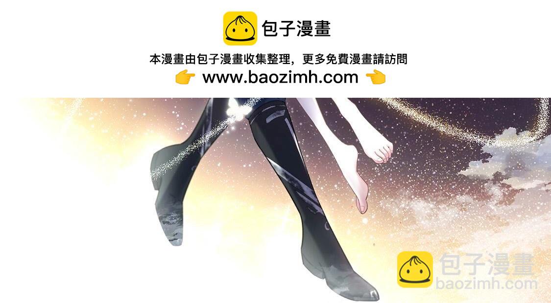 第47话 我最重要的人(1/2)-第48话