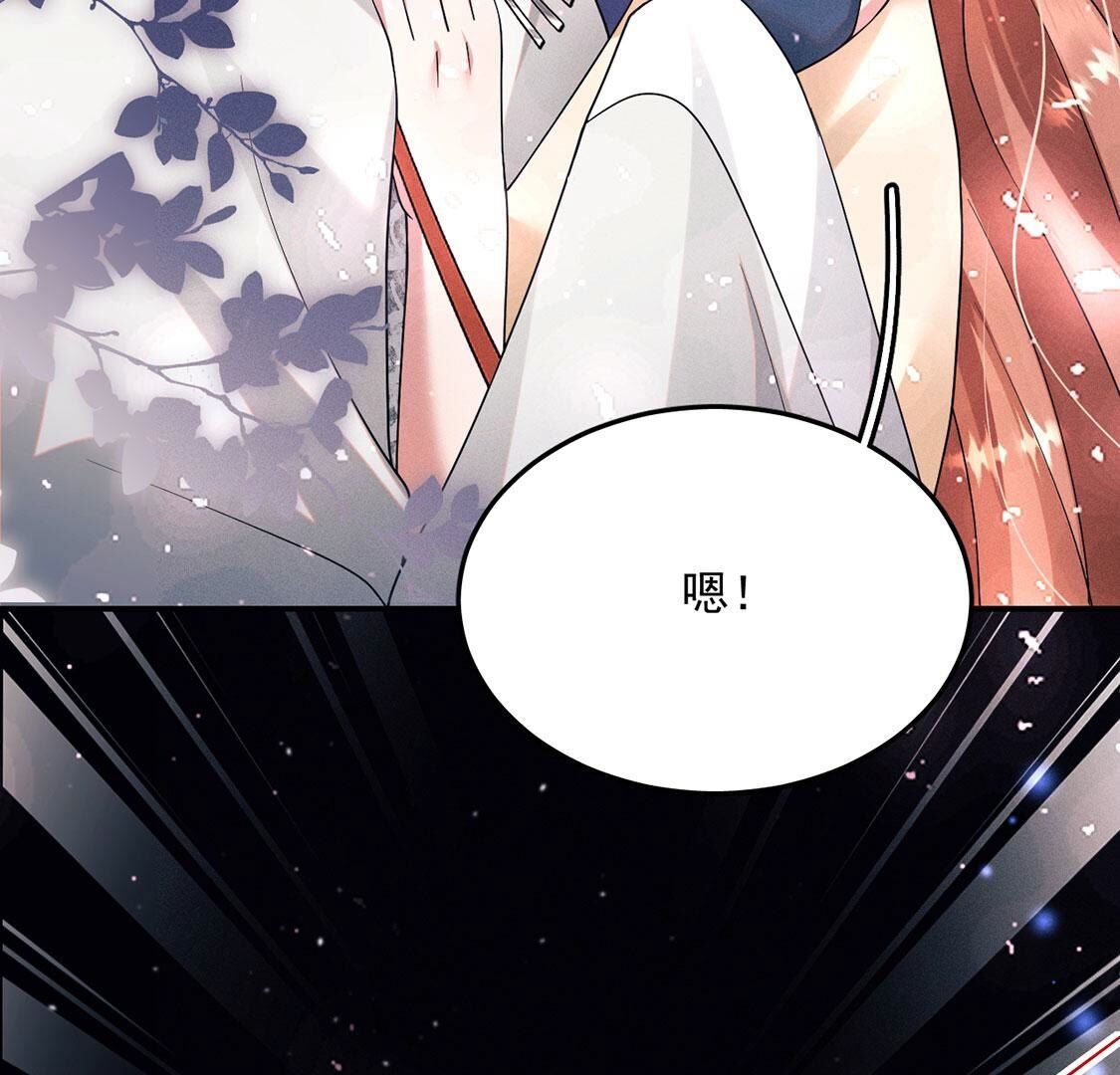 第47话 我最重要的人(1/2)-第48话