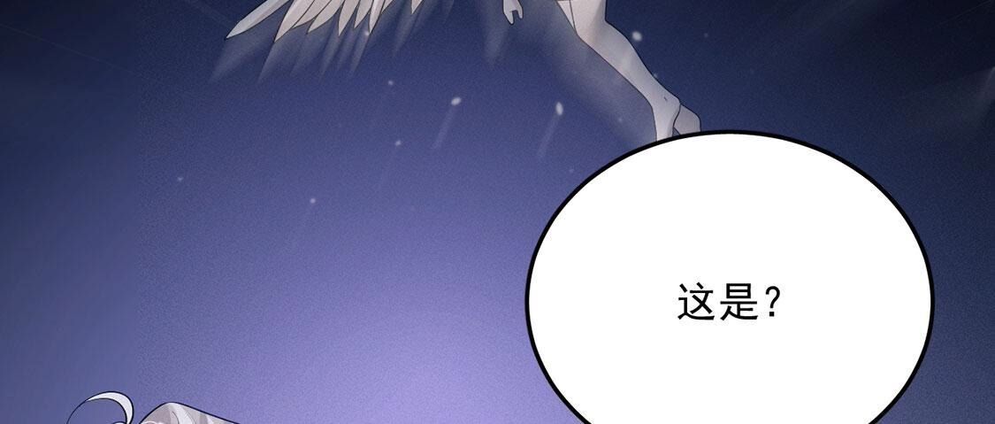 第47话 我最重要的人(1/2)-第48话