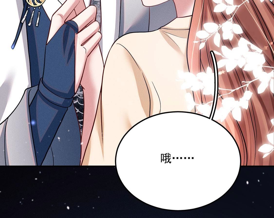 第47话 我最重要的人(1/2)-第48话