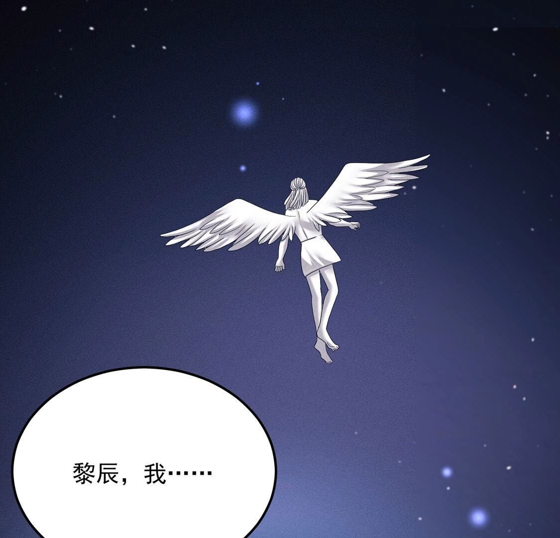 第47话 我最重要的人(1/2)-第48话