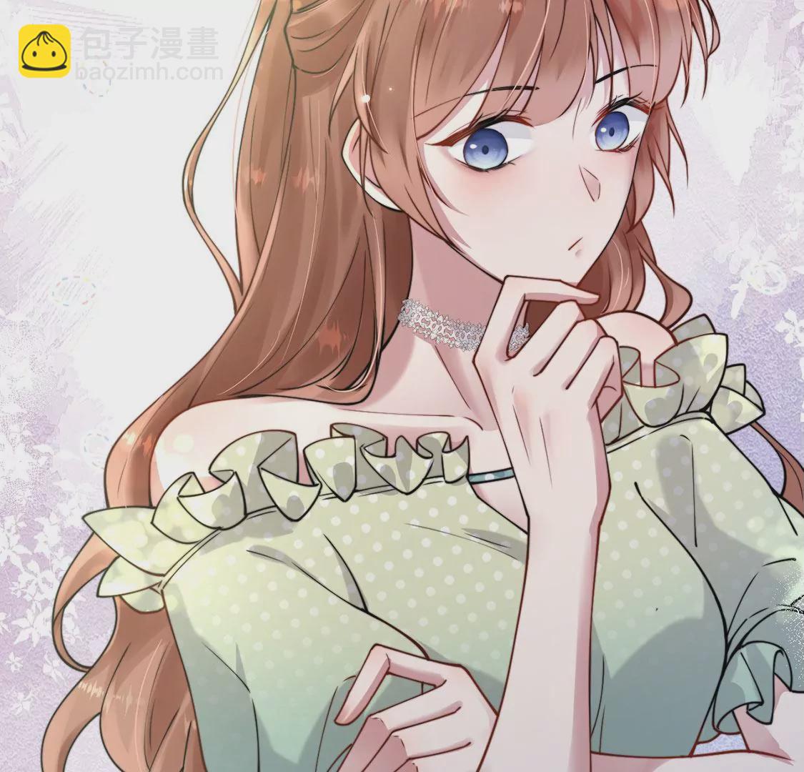 第5话 就要一起睡(1/3)-第6话