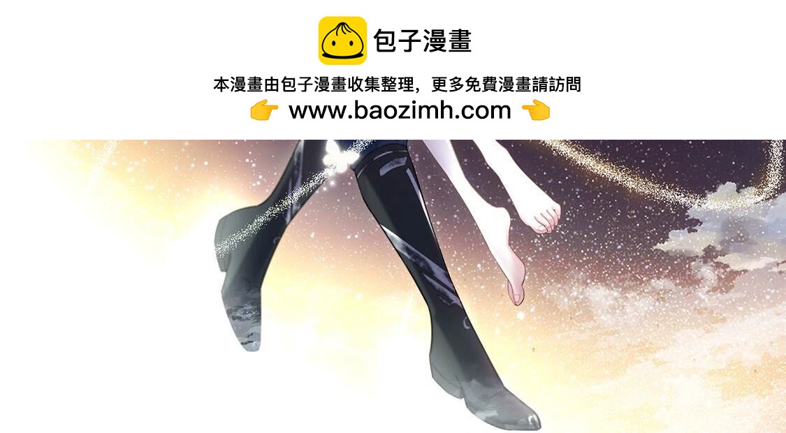第51话 我的心意你明白了吗(1/2)-第52话