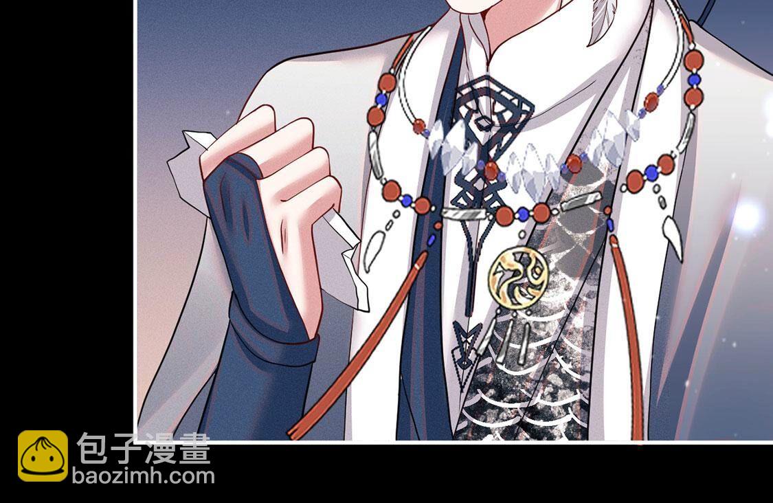 第51话 我的心意你明白了吗(1/2)-第52话