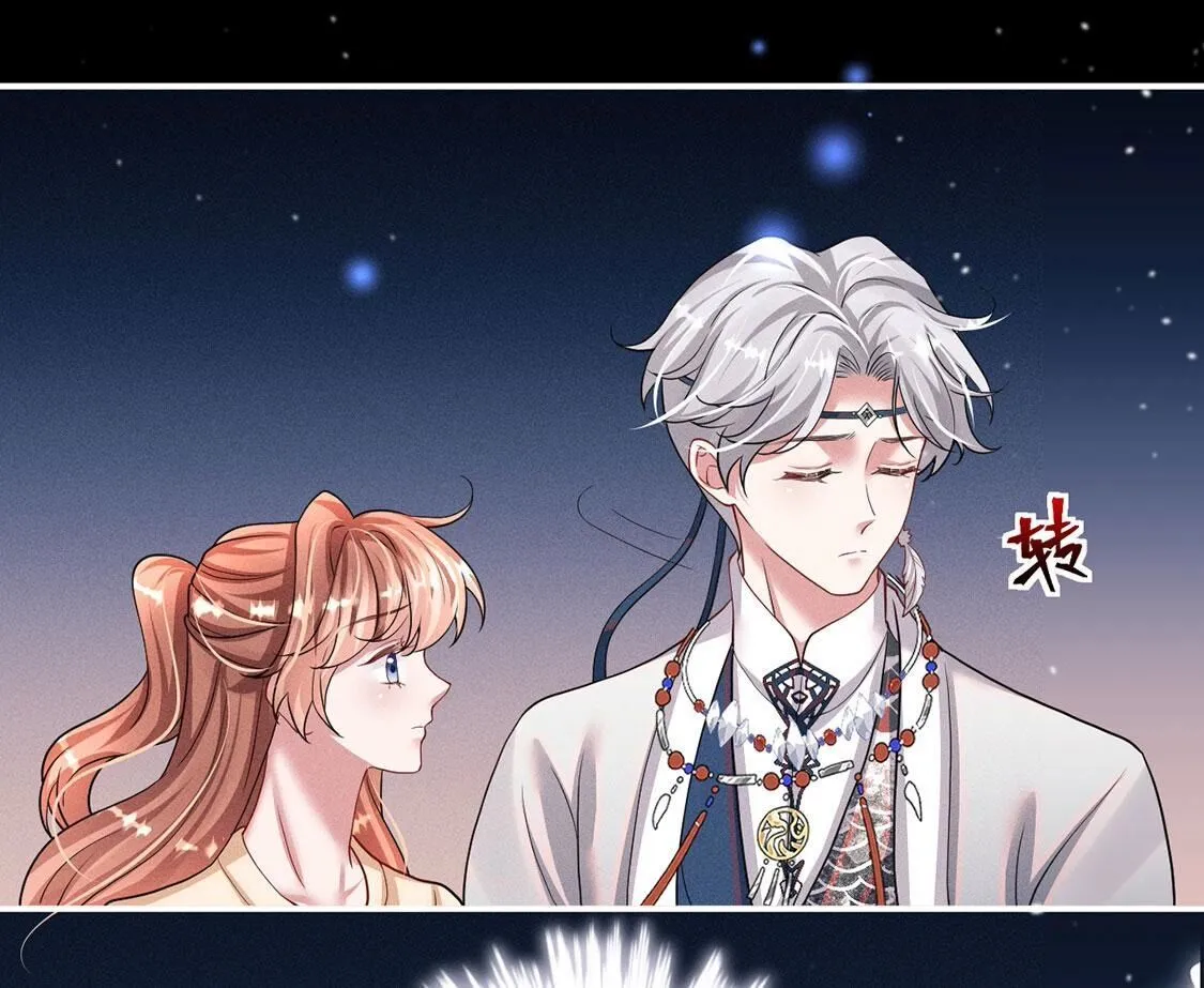 第51话 我的心意你明白了吗(1/2)-第52话