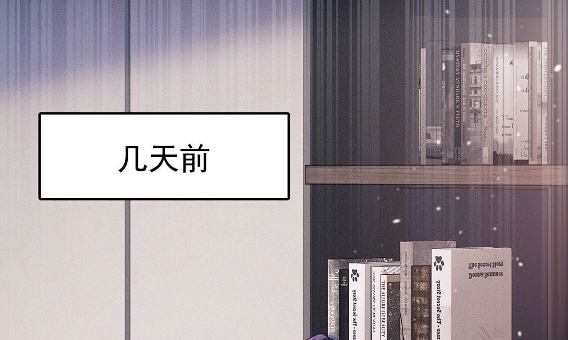 第53话 他不对劲(1/2)-第54话