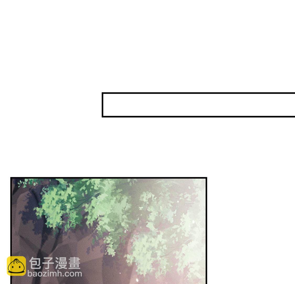 第53话 他不对劲(1/2)-第54话