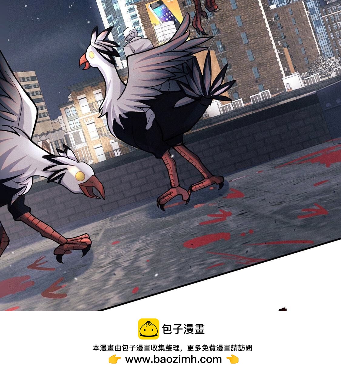 第53话 他不对劲(1/2)-第54话