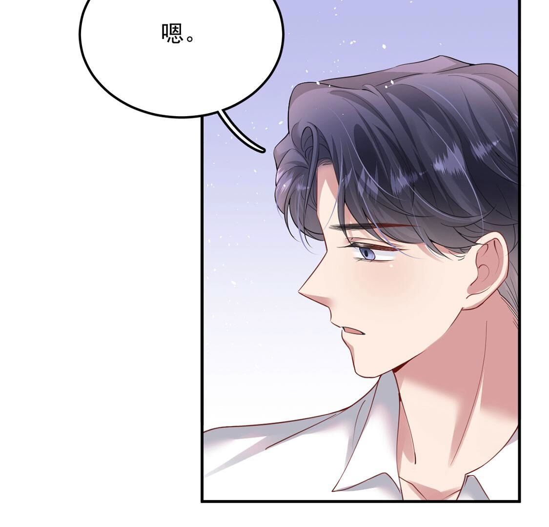 第55话 惊天大逆转(1/3)-第56话