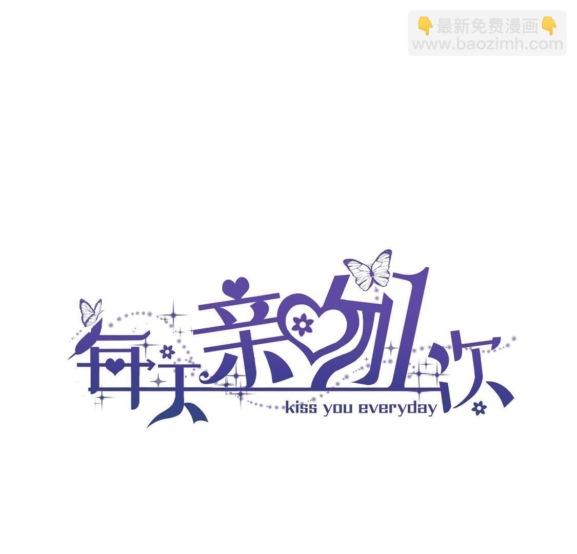 第55话 惊天大逆转(1/3)-第56话