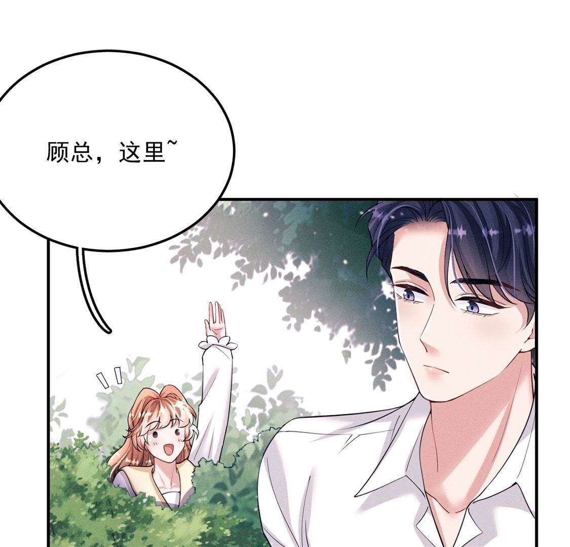 第55话 惊天大逆转(1/3)-第56话
