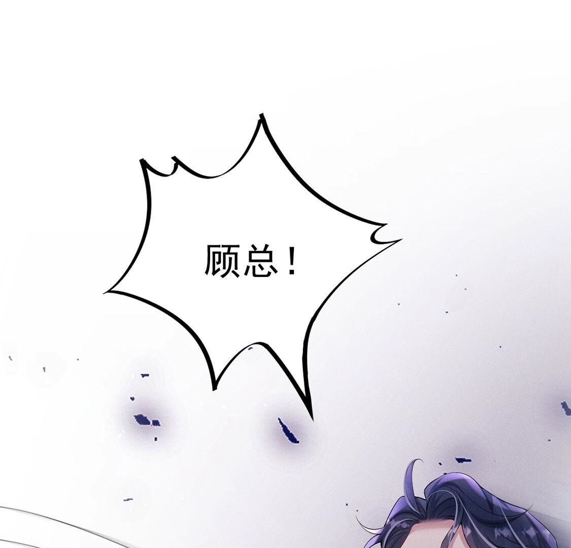 第55话 惊天大逆转(1/3)-第56话